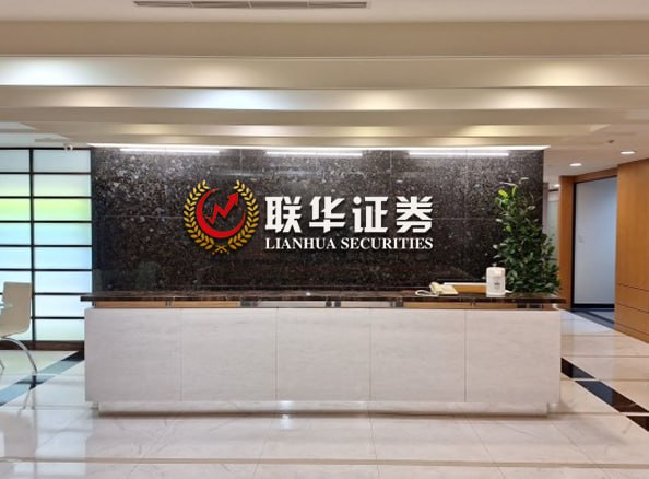 免息配資公司